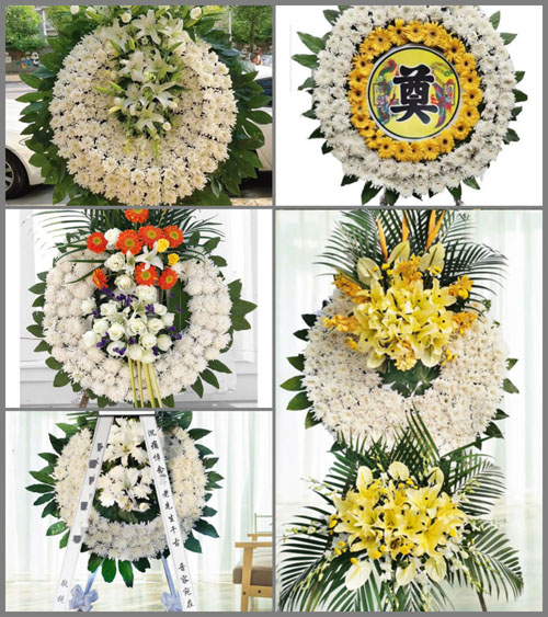 山东青岛平度市南村镇江家庄村花圈速递